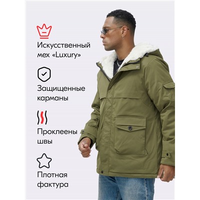 Парка мужская зимняя удлиненная с мехом хаки цвета 8757Kh