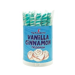 Леденцы-спирали "Vinalla cinnamon" (в тубусе - 25 шт.)