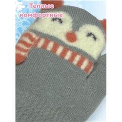 Варежки теплые для девочек Арт 2023/6 модель 6