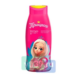 Шампунь Принцесса Тутти-Фрутти, 400 мл.