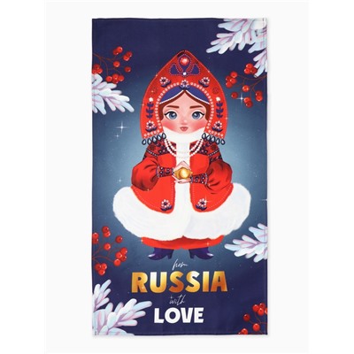 Полотенце Этель «Из России с любовью», 40×73 см, 100% хлопок, саржа 190 г/м²