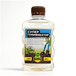 Удобрение Супер Гумификатор "БИО-комплекс", 250 мл