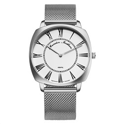 Mikhail Moskvin Classic 1314B1B1