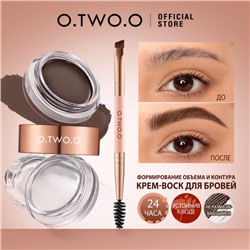 Восковой гель для бровей O.TWO.O, 2 в 1 #02 - Коричневый
