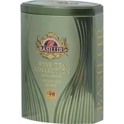 BASILUR. Wine Tea. Морозный виноград 75 гр. жест.банка