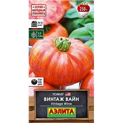 Семена Томат Винтаж вайн, арт.: 10553