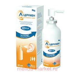 А-ЦЕРУМЕН СР-ВО Д/ПРОМЫВ УШНОГО ПРОХ 40МЛ СПРЕЙ