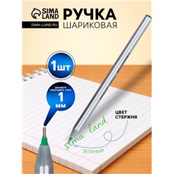 Ручка шариковая Pensan. Triball, зелёный стержень, игольчатый узел 1 мм, на масляной основе, треугольный корпус