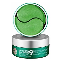 Гидрогелевые патчи для глаз Medi-Peel Hyaluron Cica Peptide 9 Ampoule Eye Patch с пептидами 60 шт