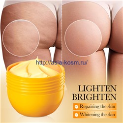 Крем Sadoer для подтяжки ягодиц(19660)