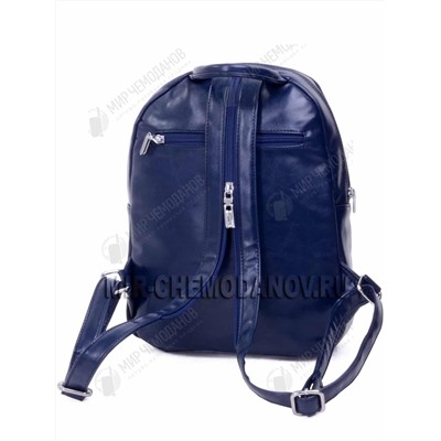 Рюкзак “Pyato” “DARK BLUE”