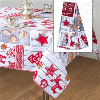 Набор подарочный из 4-х предметов Чудеса Арт Дизайн