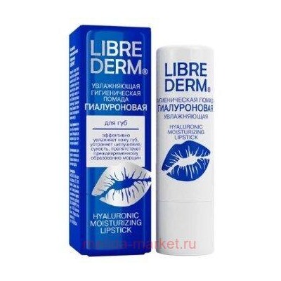 LIBREDERM Гиалуроновая увлажняющая гигиеническая помада 4 гр