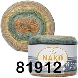 Пряжа Nako Angora Luks Color