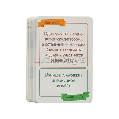 Игра детская настольная "2в1. Заводной крокодил. Фанты"
