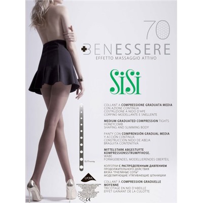 Колготки корректирующие, SiSi, Benessere 70 оптом
