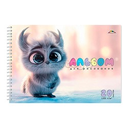 Альбом для рисования 20л. "Пушистик" на гребне