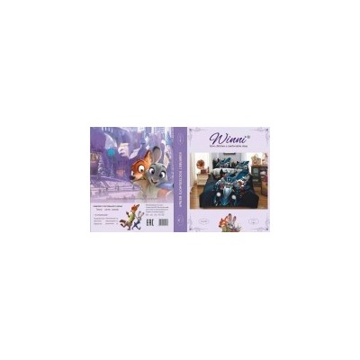 Детское постельное белье Winni DETW053