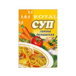 Суп Royal Food Лапша домашняя 65гр (50шт)