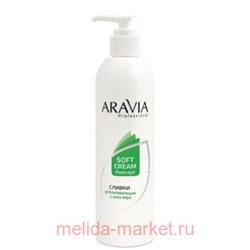 ARAVIA Professional Сливки после депиляции успокаивающие с алоэ вера 300мл арт1060