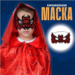 Маска «Летучая мышь», чёрно-красная