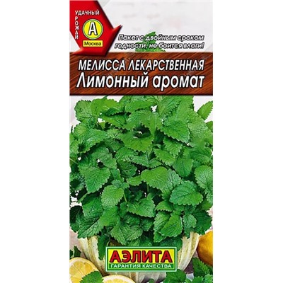 Семена Мелисса лекарственная Лимонный аромат, арт.: 70996