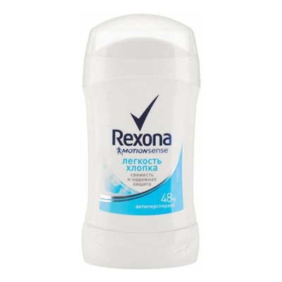 Rexona СТИК  Женский  45 г.  Лёгкость  Хлопка