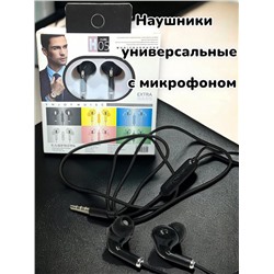 Наушники универсальные с микрофоном модель 8