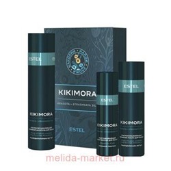 ESTEL Набор KIKIMORA (Шампунь 250 мл, маска 200 мл, разглаживающий филлер 100 мл)