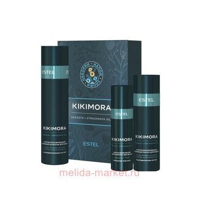 ESTEL Набор KIKIMORA (Шампунь 250 мл, маска 200 мл, разглаживающий филлер 100 мл)