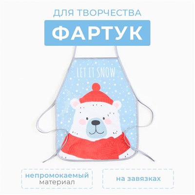 Фартук детский для творчества "Этель" "Let it snow", 49 х 39 см, 100% п/э