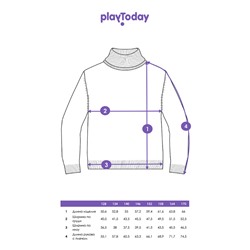 Свитер для мальчика