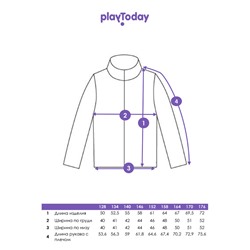 Толстовка для мальчика