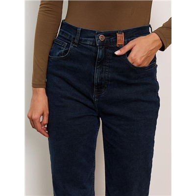 Женские джинсы арт. 19825