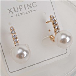 XUPING Серьги с английским замком арт. 18 1376 (id 281740)