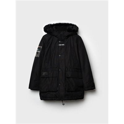 Куртка зимняя для мальчика