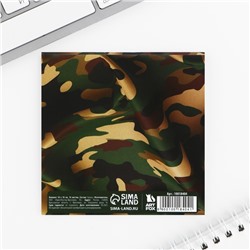 Блокнот 10×10 см, 16 листов «С 23 февраля»