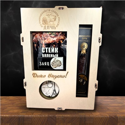 Подарочный набор "Презент коллеге" Дерево