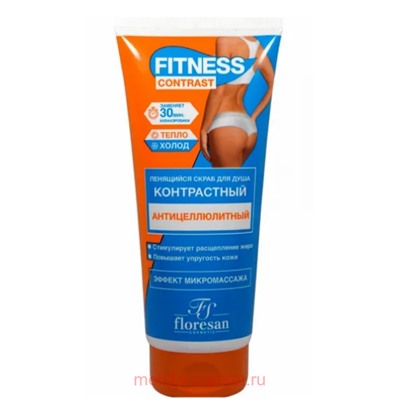 Ф-464 Пенящийся скраб для душа