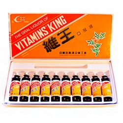 Царь-Витамин,  Эликсир «Вэй Та Мин Ван» (Wei Ta Ming Wang).