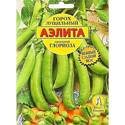 Семена Горох овощной Глориоза, арт.: 14534