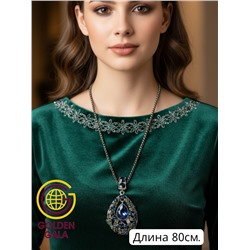 Кулон на толстой цепочке "Женская грация" Арт КШ2130/23