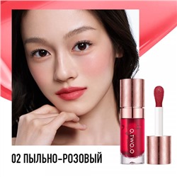 Тинт для губ и щек O.TWO.O #02 - Пыльно-розовый