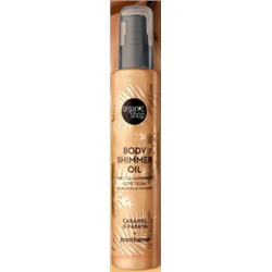 ORGANIC SHOP Масло-шиммер для тела Карамель и Папайя 100 мл