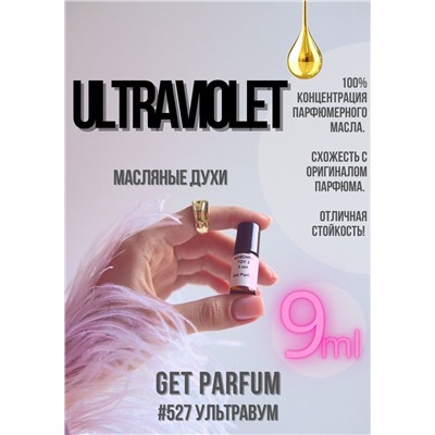 Ultraviolet / GET PARFUM 527