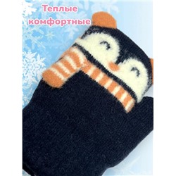 Варежки теплые для девочек Арт 2023/6 модель 2