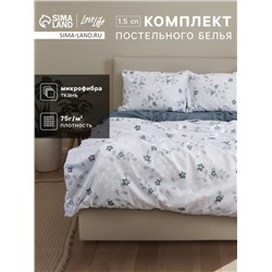 КПБ 1,5сп LoveLife Флора 150*225см, 150*225см, 50*70см-1шт, 75гр/м2, микрофибра