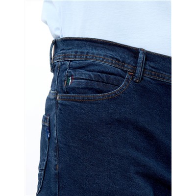 Мужские джинсы арт. 09655