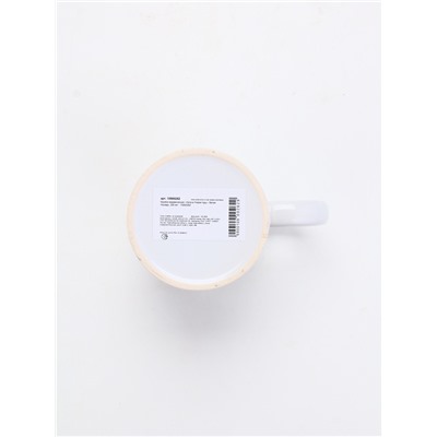 Кружка новогодняя керамическая «Уюта в Новом году», 320 мл