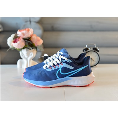 Nike Air Zoom Pegasus 39